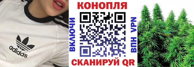 Купить наркотик Протвино Экстази  ГАШИШ  КОКАИН  Амфетамин 