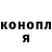 Кетамин VHQ Mihaly Beherusz
