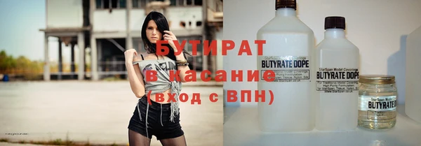 амфетамин Балахна