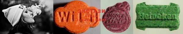 MDMA Остров