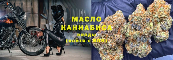прущая мука Арсеньев