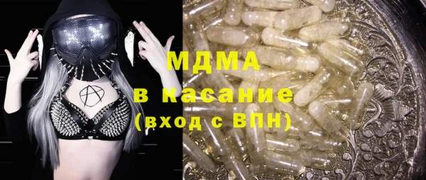 индика Баксан