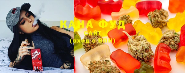 прущая мука Арсеньев