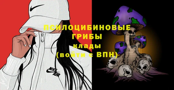 мефедрон Балабаново