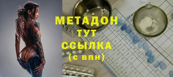 индика Баксан