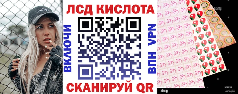 Марки NBOMe 1500мкг  Протвино 