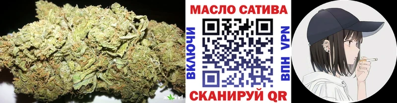 Дистиллят ТГК концентрат  Протвино 