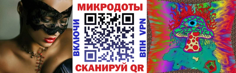Галлюциногенные грибы прущие грибы  Протвино 